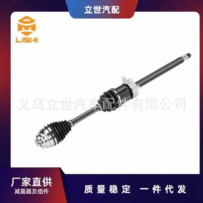Directly Supplied from the Manufacturer, Half Shaft 31608661686 31602375512 Is Suitable for Bmw Mini F55 F56 (Ötürücü val)