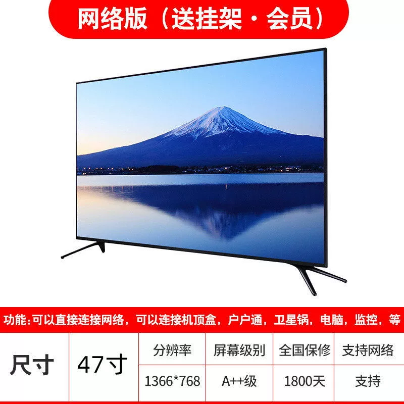 32" телевизор, профессиональный экспорт, 65" и 75" умные сетевые телевизоры для гостиниц, LED, производство