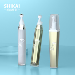 Shi Kai 20ml Electroplated Fashion Eye Cream Bottle Shrink Pores Hydrating Moisturizing Essence Cream Repackaging Bottle Moisturizing