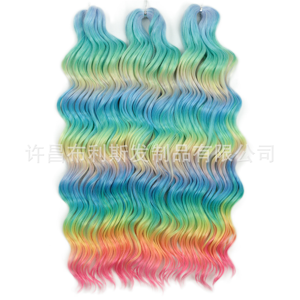 Extensiones de Cabello Rizado para Crochet 20 Pulgadas de Fibra Sintética Estilo Anna Curl