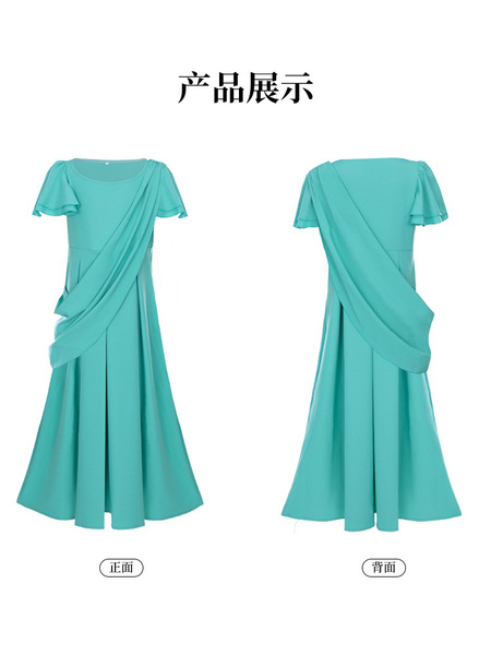 Green long skirt