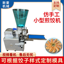 ԄӰʽNCһվʽֹСͼCC