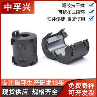 UF-130B���ɔ_����ʽ�ŭh�����������F���w�ŭh�V����о�ȏ�13mm