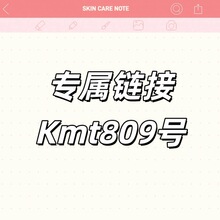 ����朽�+Kmt809̖