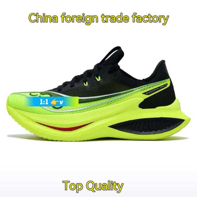 Cross-border foreign trade Putian pure original label marathon pro one-piece dropshipping ENDORPHIN SOKANG SPEDD5 Fei Peng 5 Cross-border foreign trade Putian pure original label marathon pro one-piece dropshipping ENDORPHIN SOKANG SPEDD5 Fei Peng 5