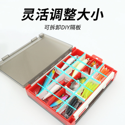 多功能配件盒大号路亚盒亮片盒抗压耐摔防水手提双层假饵收纳盒