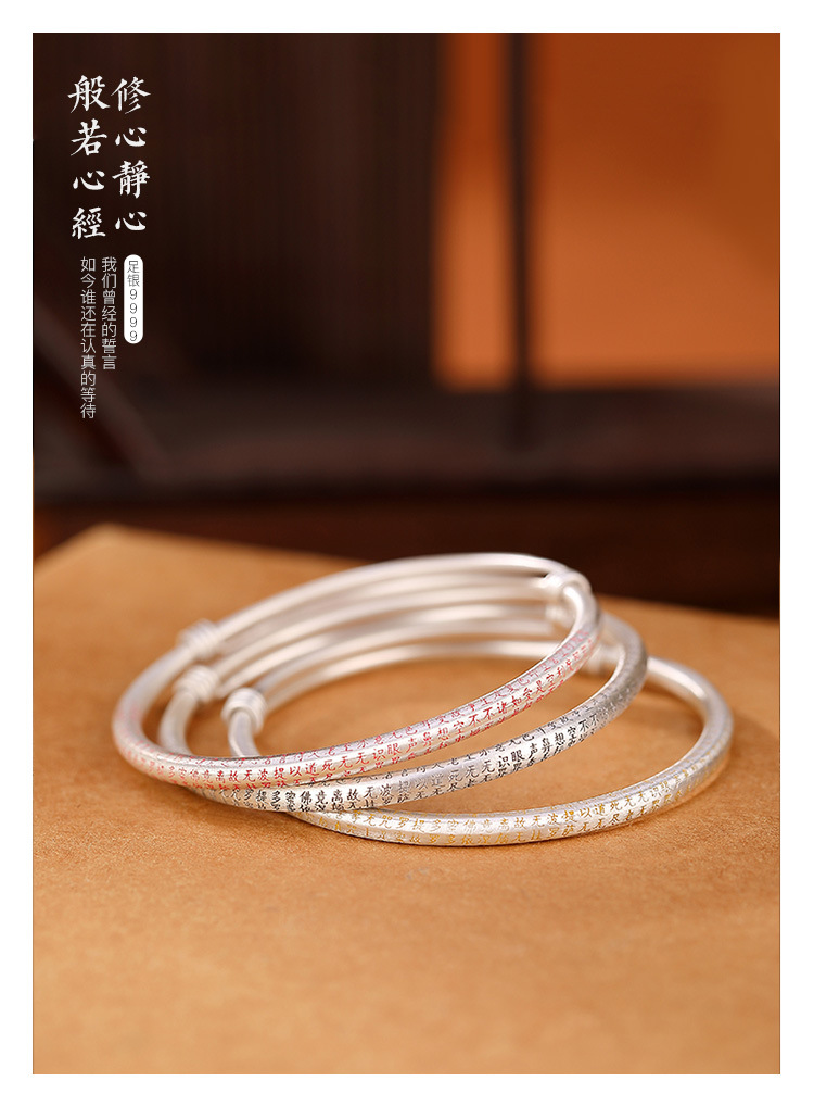 Vòng tay bạc S999 phong cách retro họa tiết hươu, điều chỉnh kéo đẩy — Kiểu chữ đen chi tiết 2