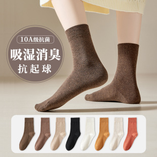 �T���m��Ů��Ͳ�m���m����Ůʿ�m����͸�������ﶬŮ���޺�������