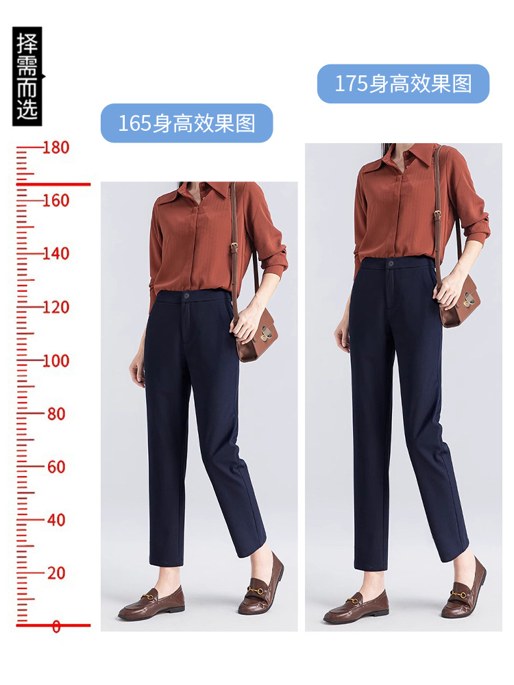 Quần tây nữ ống đứng cạp cao lụa đá mát mùa hè — đen