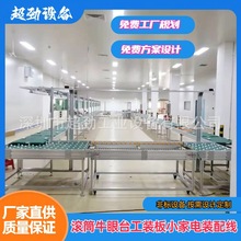 �|ݸ�LͲţ��̨С����b�侀 �LͲ�֒���ݔ�͙C �๦�ܝLͲݔ�;�