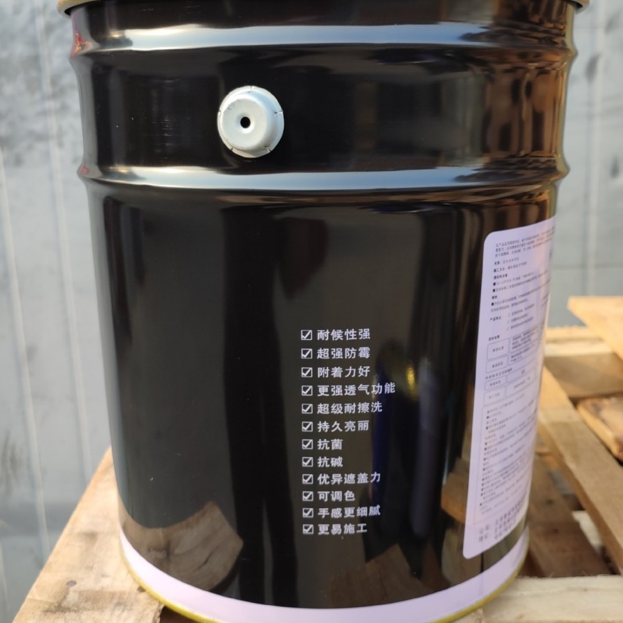 现货水漆油漆乳胶漆马口铁金属包装铁桶密封性强圆桶