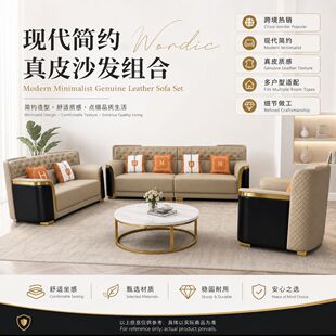 佛山市利同家具有限公司