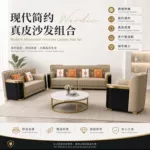 沙发意式极简科技布直排懒人沙发小户型双人美式布艺客厅沙发家具