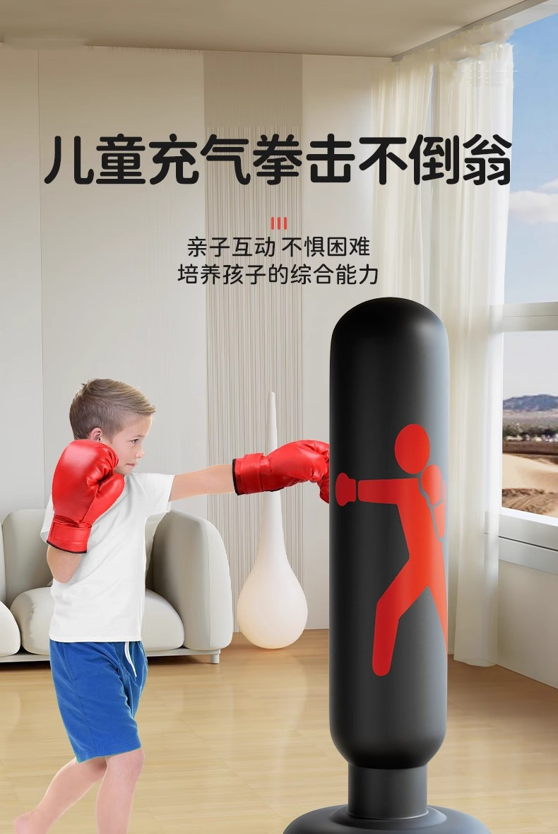 03391f3f-0c81-4aa0-b9ad-697fe9965fa5.jpe