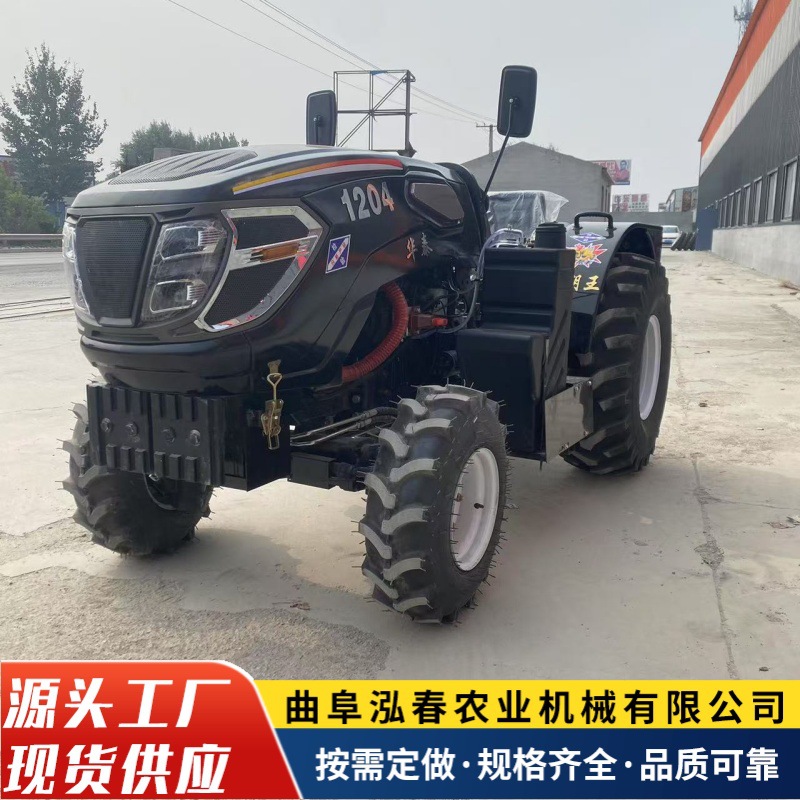 柴油四驱农用耕地机多功能水旱两用旋耕机大棚王大马力四轮拖拉机