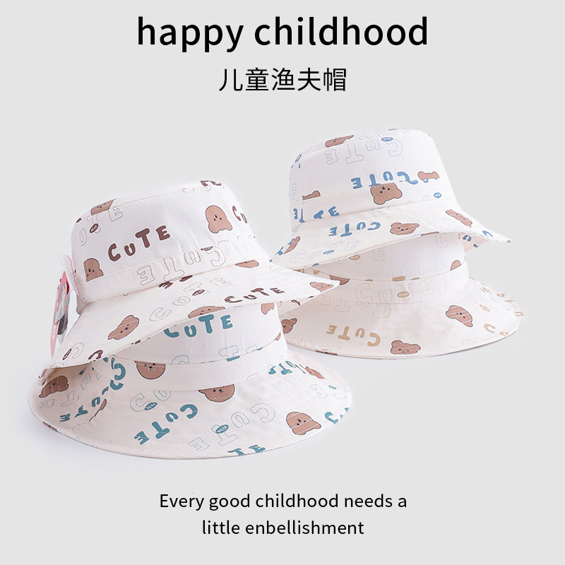 Sombrero de pescador para niños protector solar niño grande Baodeng montaña verano desierto playa al aire libre otoño primavera otoño