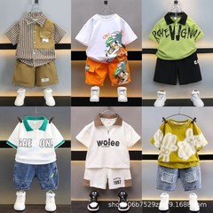 男の子サマースーツ 2025 新しい子供ハンサムベビーコットン夏半袖 2 点セット韓国風トレンディな子供服