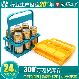 棋牌/桌游;其他酒具;杯架、酒杯架