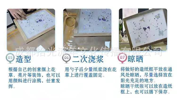 微信图片_20210204103713