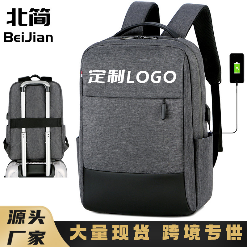 Mochila transfronteriza para hombre, bolso de negocios para computadora, gran capacidad, para viajes al aire libre, ligera, para estudiantes.