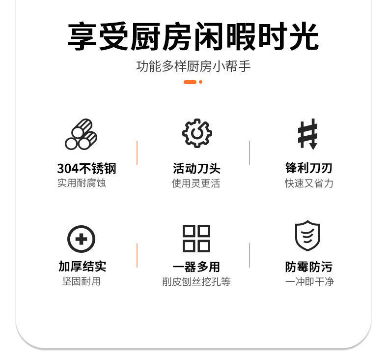 7736ed54-cceb-4564-8dbd-a4789e858290.jpe