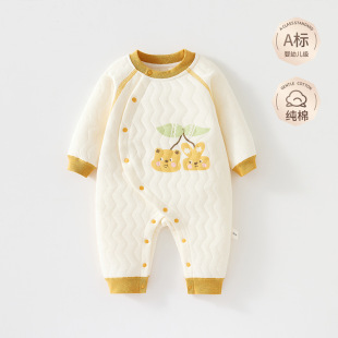 �냺�B�w�¼����ﶬ�Ӻ�ů�A�޹�������˯���������·���׃ȴ�