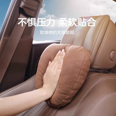Car Headrest Neck Pillow Flip — Headrest
