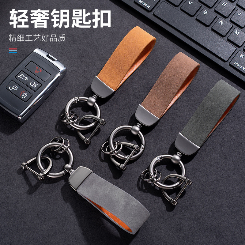 Hardware gamuza llavero anti-gota creativo llavero colgante coche llavero unisex coche colgante