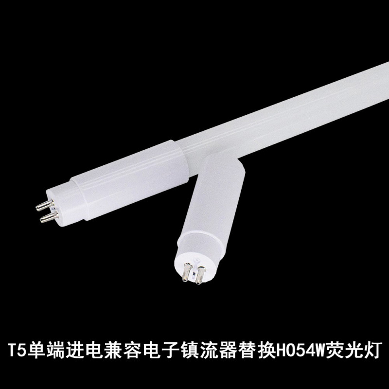 1200Mm1500Mm 26W High Gloss Sub-Volume Emc Replacement 54W49W Fluorescent Powder Lamp T5Led Lamp 1200Mm1500Mm 26W High Gloss Sub-Volume Emc Replacement 54W49W Fluorescent Powder Lamp T5Led Lamp