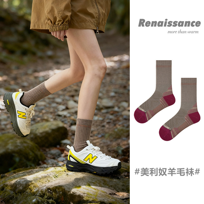 Renaissance Merino Wool Hiking Long Socks Outdoor Sports Running Mountaineering Tennis Socks