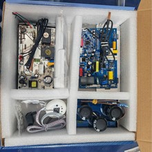 yy82u 6000btu 12000btu 24000btu 万能变频空调控制板 空调万能