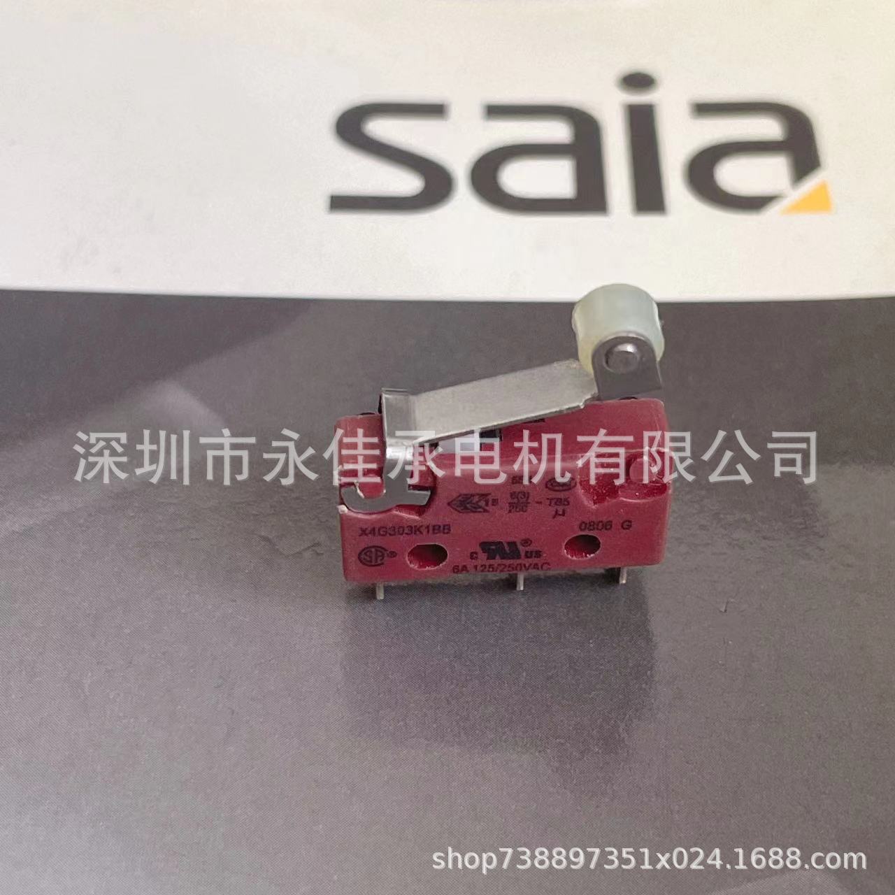 商品图