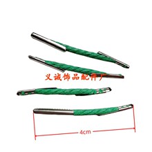 �bӆ�K�ɸ��K ���̿��^���K2.5MMϞ�� 16MM���P䓵��̿� �o���K��