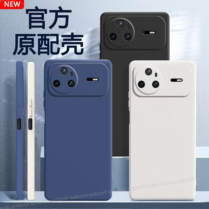 Suitable for Huawei Nova15Pro phone case, solid color cube liquid silicone full-cover anti-drop soft case Suitable for Huawei Nova15Pro phone case, solid color cube liquid silicone full-cover anti-drop soft case