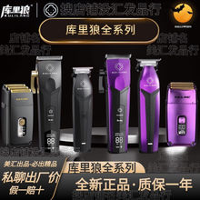 �������Ƽ�R55��������Ƽ�R66���l�ꌣ�I���l�����^���õ��R77