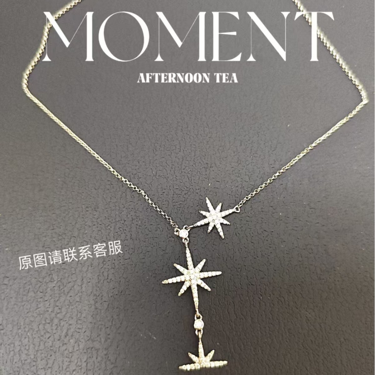 A家精致小巧六芒星项链简约轻奢时尚气质日常百搭18K真金电镀批发