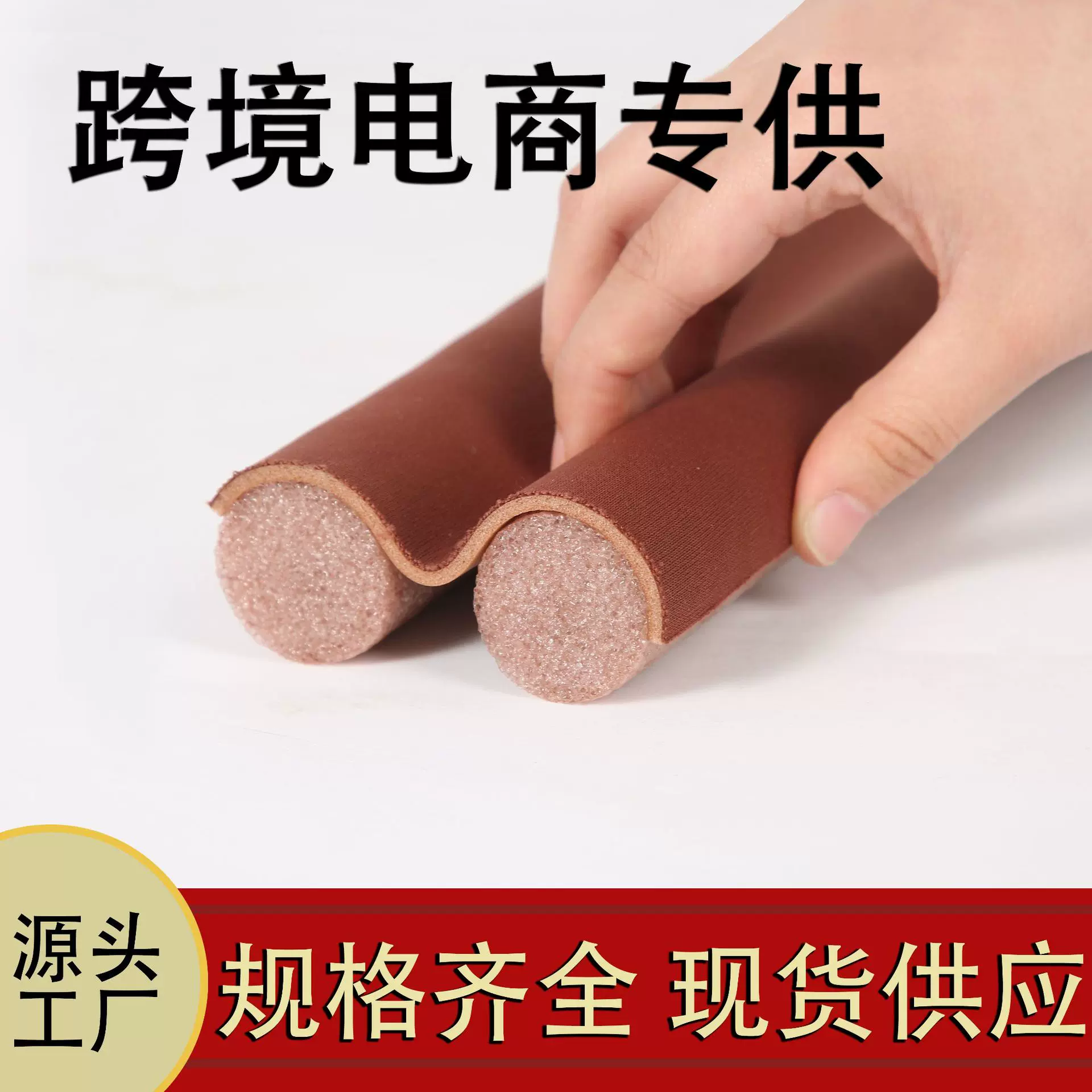 门缝门底密封条自粘隔音防盗门窗户玻璃门挡风神器防水胶条防风贴