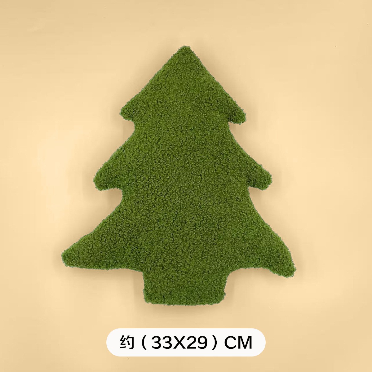 Navidad transfronteriza árbol de Navidad almohada almohada almohada almohada de Navidad árbol de Navidad almohada adornos decoraciones lana