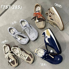 IG莱熙妮真皮网面厚底增高底阿甘鞋女夏季百搭休闲运动跑步鞋女鞋