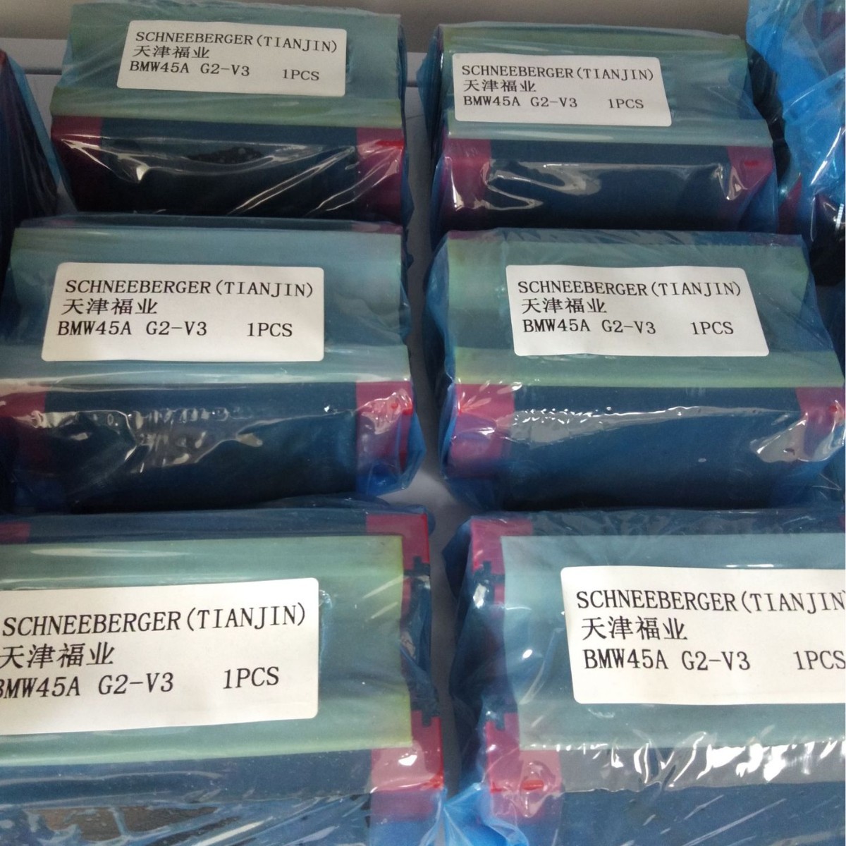 MRD55-G0/MRW55DG0V1/MRD65-G0/MRW65DG0V1/施耐博格