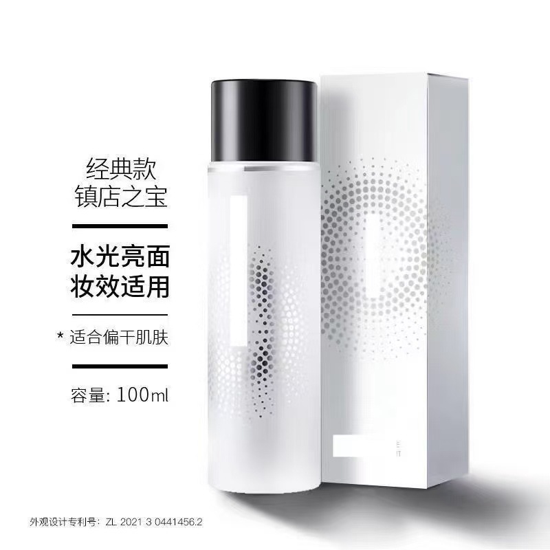 PRA.MY/柏.瑞美定妆喷雾持久定妆防水防汗控油不脱妆快速定妆便携|undefined