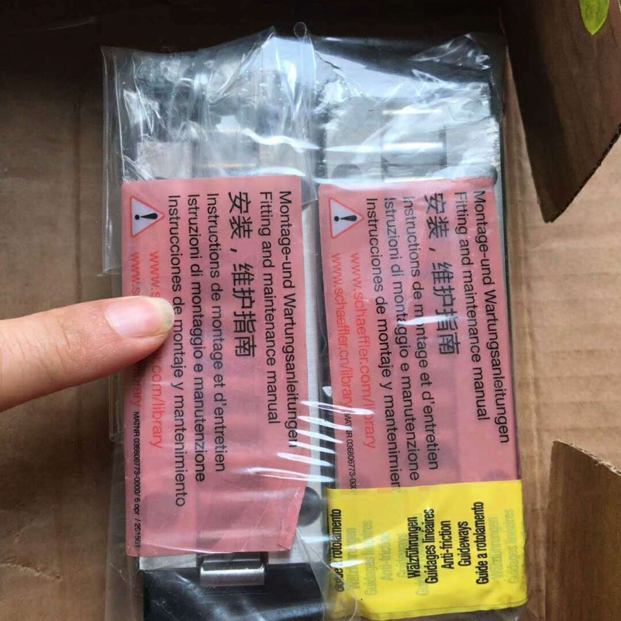 INA轴承RUS26102-GR3现货，包装机械用滚动块，天津优惠