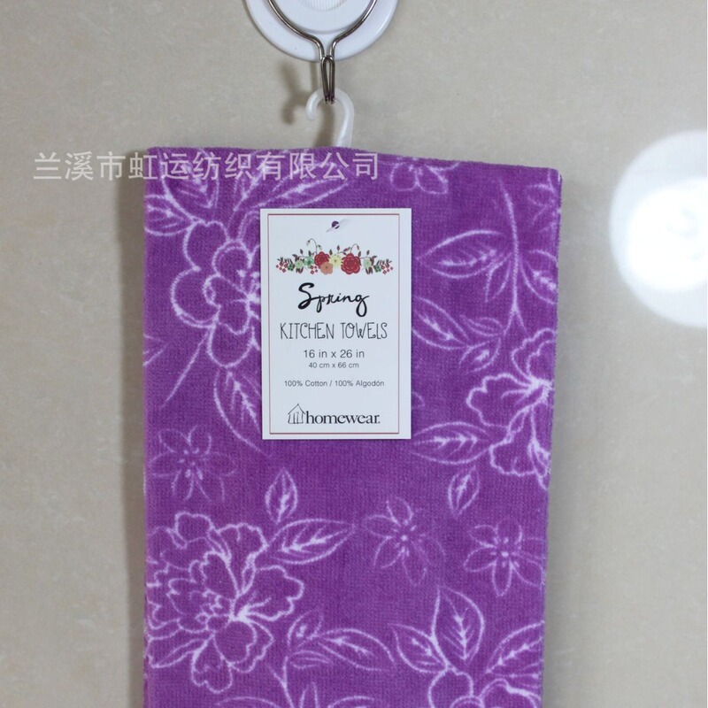 Towel Manufacturer Customized Dishcloth Towel 100% Cotton Reactive Printed Kitchen Towel European and American Supermarket Towel Promotional Towel