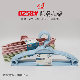 ����0258�����¼ܼ��÷����·��ܳ���39cm�Ӵ�������ѝ�������