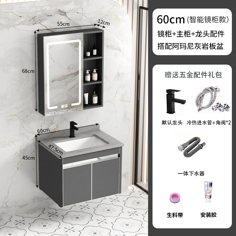 Acero inoxidable panal de panal gabinete de baño gabinete combinado lavabo de cerámica integral lavabo de mano