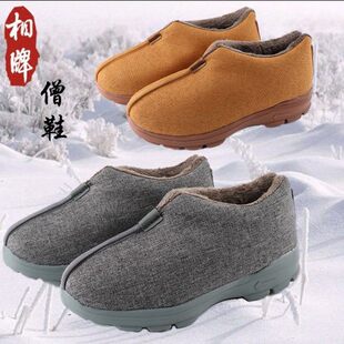 ����ɮЬ��ɮ��Ь�Ӻ�ů����ë��ЬɮЬ�ӽq����Ь��Ů��ɮ��Ь