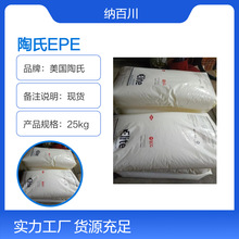 EPE ����AT 6101���g�� ��˺�� ���b ��Ĥԭ��