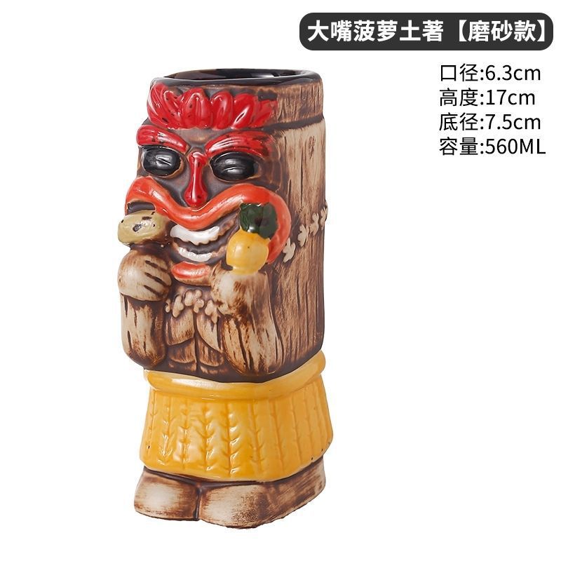 Estilo extraño Hawaiian Tiki Cup Tiki Cup Cocktail Glass Glass Ceramic Frosted Glass Drinking Glass Ideas