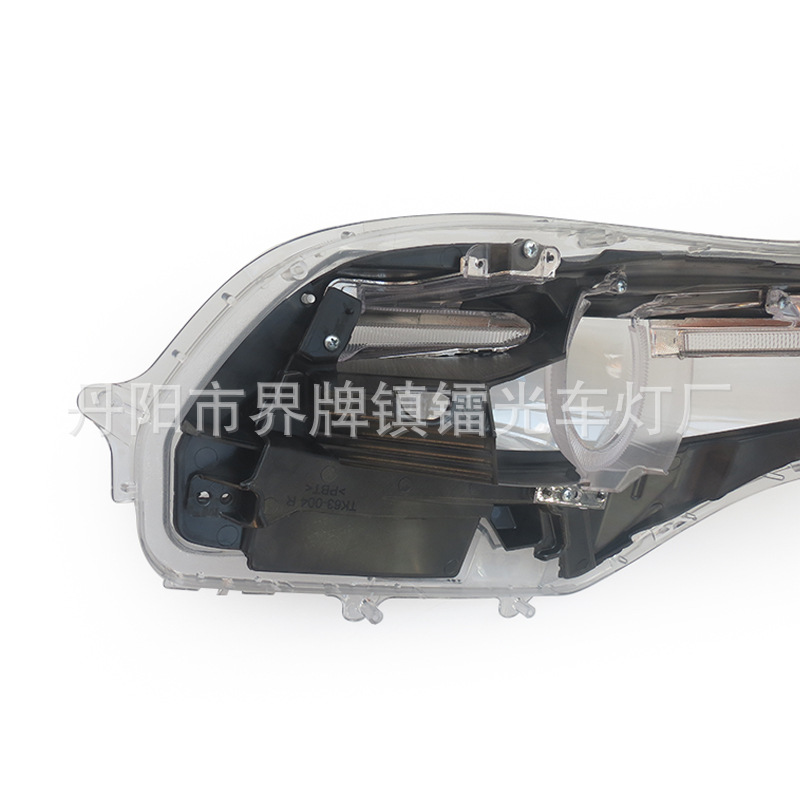 Suitable for Mazda CX-9 headlight cover, 2016 Mazda CX-9 transparent headlight cover, European version with decorative frame