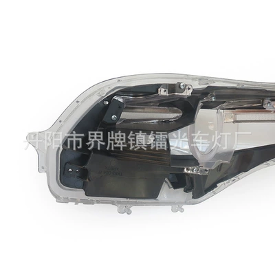 headlight cover, European version with – Fara qapaqları